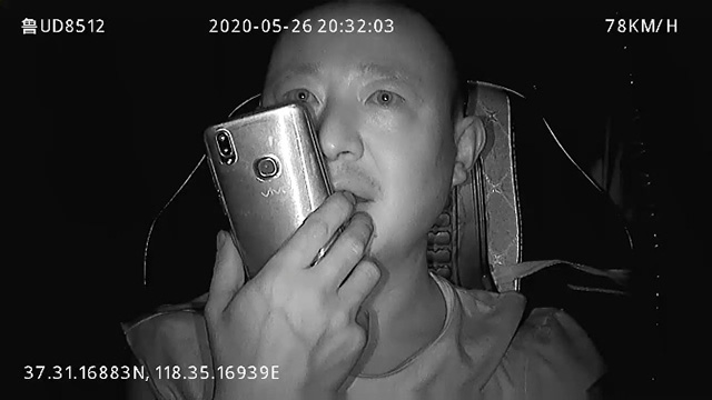 DSM telefon kullanımı algılama